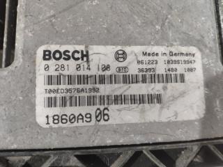 Блок управления ДВС ЭБУ Outlander XL CW 2006-2012 CW