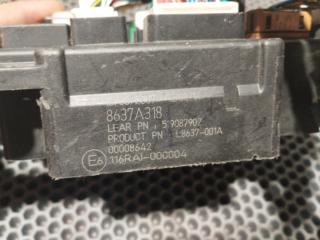 Блок комфорта Outlander XL CW 2006-2012 2.0 TDI BSY