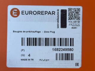 Свеча накала Ducato Daily Patriot 244 / 250 / 290 / 3 / 4 / 5 / 6 2.3 JTD - 3.0 HDi