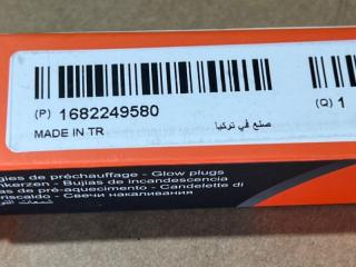 Свеча накала Ducato Daily Patriot 244 / 250 / 290 / 3 / 4 / 5 / 6 2.3 JTD - 3.0 HDi