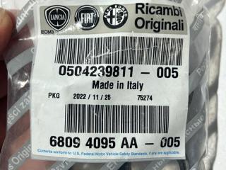 Сальник топливной форсунки DUCATO Daily 2006-2014 2.3 3.0