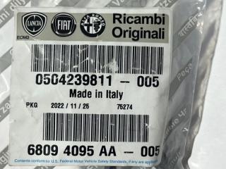 Сальник топливной форсунки DUCATO Daily 2006-2014 2.3 3.0