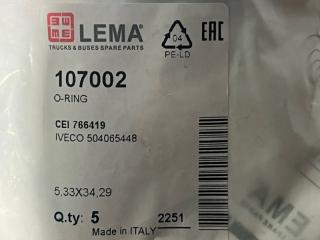 Прокладка теплообменника Ducato Daily Patriot 2002 - наст. время 244 / 250 / 290 / 3 / 4 / 5 2.3 JTD - 2.3 HPi F1A F1AE