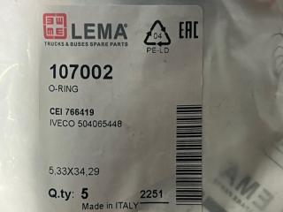 Прокладка теплообменника Ducato Daily Patriot 2002 - наст. время 244 / 250 / 290 / 3 / 4 / 5 2.3 JTD - 2.3 HPi F1A F1AE