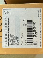 Рокер клапана Fiat Iveco Uaz Ducato Daily Patriot 244 250 2.3JTD - 3.0 HDI