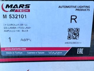 Фара противотуманная правая Auris Avensis Corolla Verso Camry Rav4 Yaris