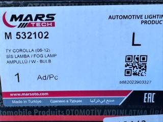 Фара противотуманная левая Auris Avensis Corolla Verso Camry Rav4 Yaris