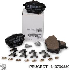 Запчасть колодки тормозные задние Peugeot Citroen Opel Haval H2