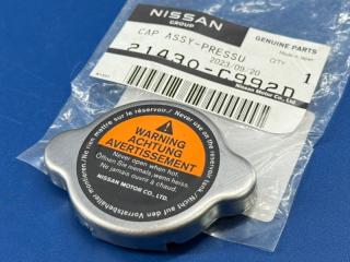 Запчасть крышка радиатора Nissan Infiniti Renault