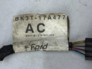 Проводка моторчика стеклоочистителя Ford Transit