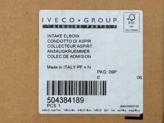 Коллектор впускной Ducato 2011 - 2.3 Euro-5