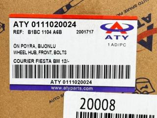 Ступица передняя Ford Focus Fusion Fiesta Mazda 2