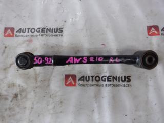 Тяга подвески левая задняя TOYOTA CROWN AWS210 4878030070, 48780-30070 1 ракурс Тяга подвески левая задняя TOYOTA CROWN AWS210 4878030070, 48780-30070 1 ракурс