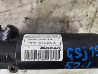 Стойка TOYOTA FJ CRUISER GSJ15 4855035060, ABSORBER ASSY, CENTER CONTROL, RH 2 ракурс
