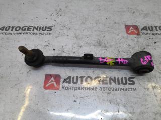 Тяга подвески задняя TOYOTA MARK II GX110 4870530080 1 ракурс Тяга подвески задняя TOYOTA MARK II GX110 4870530080 1 ракурс
