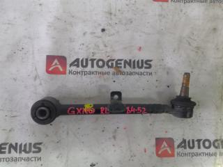 Тяга подвески задняя TOYOTA MARK II GX110 4870530080 1 ракурс Тяга подвески задняя TOYOTA MARK II GX110 4870530080 1 ракурс