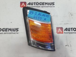 Габарит правый передний TOYOTA GAIA ACM15 4450 1 ракурс