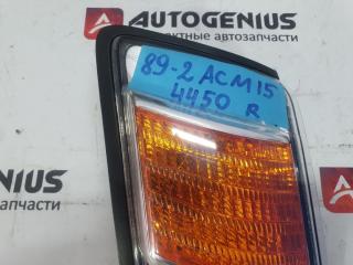 Габарит правый передний TOYOTA GAIA ACM15 4450 3 ракурс