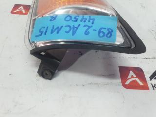 Габарит правый передний TOYOTA GAIA ACM15 4450 4 ракурс