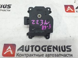 Сервопривод заслонок печки MITSUBISHI COLT PLUS Z23W 1138002350 1 ракурс