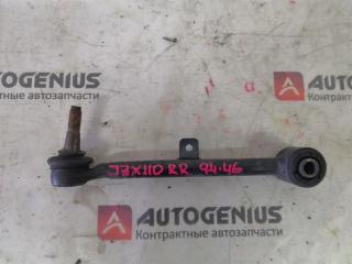 Тяга подвески задняя TOYOTA VEROSSA JZX110 4870530080 1 ракурс