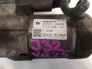 Стартер NISSAN TEANA J32 VQ25DE 23300JN00A 2 ракурс