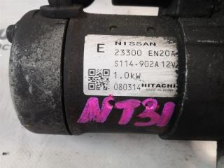 Стартер NISSAN X-TRAIL NT31 MR20DE 23300EN20A 2 ракурс