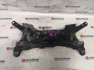 Балка под двс передняя TOYOTA VITZ KSP130 1KR-FE 5120152083, 5120152084, 2WD 1 ракурс