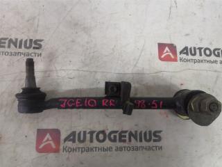 Тяга подвески задняя TOYOTA PROGRES JCG11 4870530080 1 ракурс