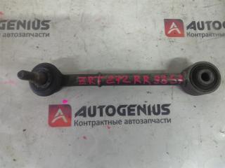 Тяга подвески правая задняя TOYOTA AVENSIS ZRT272 4871005090 2 ракурс