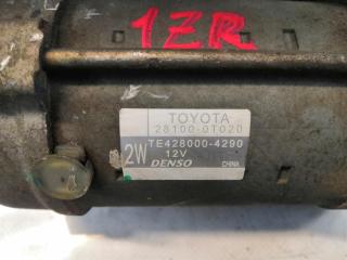 Стартер TOYOTA COROLLA ZRE151 1ZR-FE 281000T020 2 ракурс