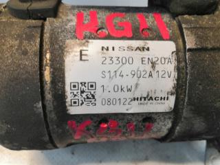 Стартер NISSAN BLUEBIRD SYLPHY KG11 MR20DE 23300EN20A 2 ракурс