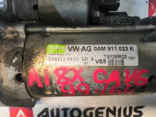 Стартер VOLKSWAGEN GOLF 5K1 CAV 0AM911023K 2 ракурс
