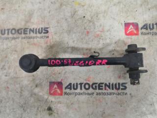 Тяга подвески задняя TOYOTA BREVIS JCG10 4870530080 3 ракурс