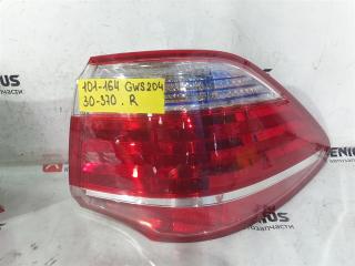 Стоп-сигнал задний TOYOTA CROWN GWS204 30370, 30371 5 ракурс