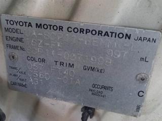 МКПП TOYOTA PLATZ SCP11 1SZ-FE 3030052050, 3030052051, C55001A 5 ракурс