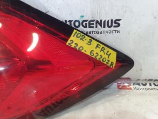 Стоп-сигнал правый задний HONDA JADE FR4 22062207 4 ракурс