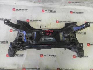 Балка под двс передняя TOYOTA VITZ KSP130 1KR-FE 5120152083, 5120152084, 2WD 1 ракурс
