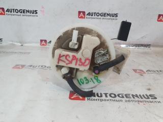 Топливный насос TOYOTA VITZ KSP130 1KR-FE 7702052420 1 ракурс