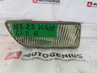Туманка правая передняя TOYOTA PROGRES JCG10 512 1 ракурс Туманка правая передняя TOYOTA PROGRES JCG10 512 1 ракурс