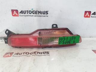 Повторитель в бампер правый задний NISSAN Skyline Crossover J50 P7006 1 ракурс
