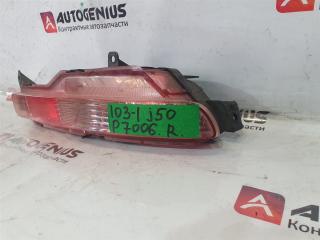 Повторитель в бампер правый задний NISSAN Skyline Crossover J50 P7006 2 ракурс