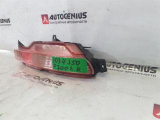 Повторитель в бампер правый задний NISSAN Skyline Crossover J50 P7006 2 ракурс