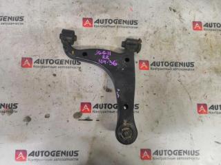 Рычаг правый задний TOYOTA PROGRES JCG11 4877059055 1 ракурс