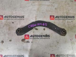 Рычаг задний MITSUBISHI DION CR6W MR491911 1 ракурс