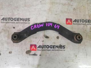Рычаг задний MITSUBISHI DION CR6W MR491911 1 ракурс