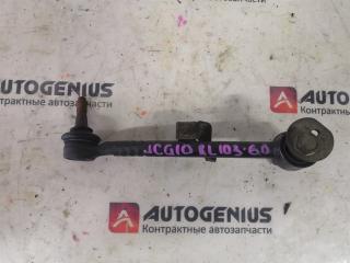 Тяга подвески задняя TOYOTA PROGRES JCG10 4870530080 1 ракурс