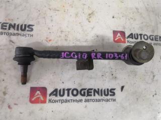 Тяга подвески задняя TOYOTA PROGRES JCG10 4870530080 1 ракурс