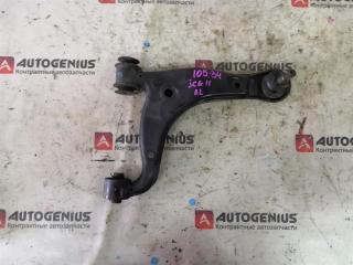 Рычаг левый задний TOYOTA BREVIS JCG11 4879059055 1 ракурс