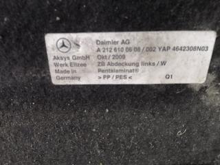 Защита левая MERCEDES-BENZ E-CLASS W212 A2126100608 3 ракурс